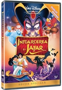 Imaginea produsului 'DVD Aladdin - Intoarcerea lui Jafar - Disney'