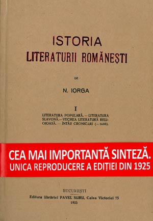 Istoria literaturii romanesti 3 vol. - N. Iorga