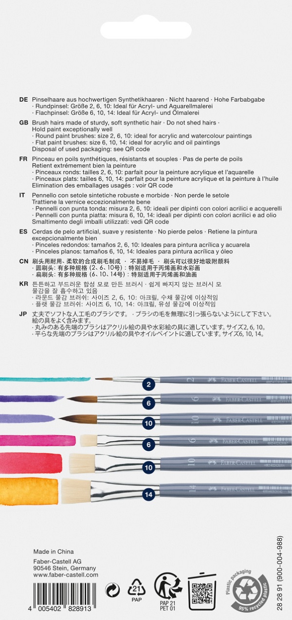 Set 6 pensule. Creative studio