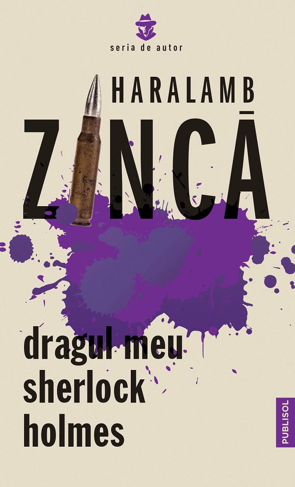 eBook Dragul meu Sherlock Holmes - Haralamb Zinca