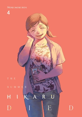 The Summer Hikaru Died, Vol. 4 - Mokumokuren