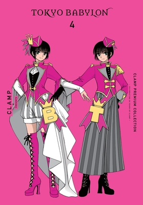 Clamp Premium Collection Tokyo Babylon, Vol. 4 - Clamp