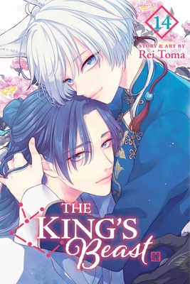 The King's Beast, Vol. 14 - Rei Toma