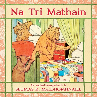 Na Tr Mathain - Seumas R. Macdhmhnaill