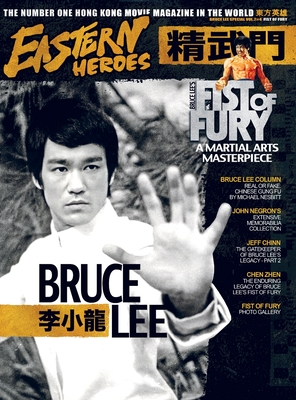Coperta cărții 'BRUCE LEE SPECIAL COLLECTORS EDITIONVOL No2 No4 - Ricky Baker'