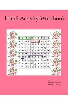 Poza produsului Hindi Activity Workbook - Paridhi Verma