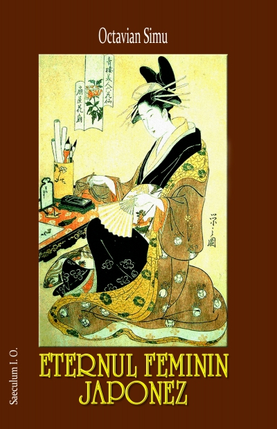 Eternul feminin japonez - Octavian Simu