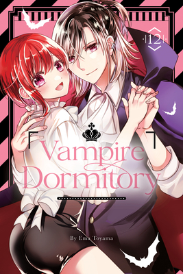 Vampire Dormitory 12 - Emi Toyama