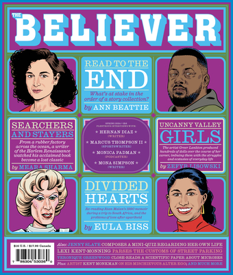 The Believer Issue 145: Spring 2024 - Daniel Gumbiner