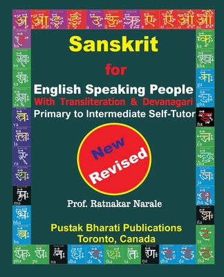 Sanskrit for English Speaking People - Ratnakar Narale