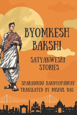 Coperta cărții 'Adventures of Byomkesh Bakshi - Mishul Das'