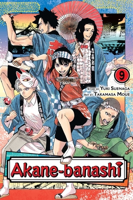 Akane-Banashi, Vol. 9 - Yuki Suenaga