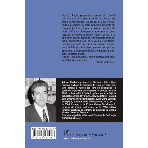  Catelul pamantului - Adrian Fratila