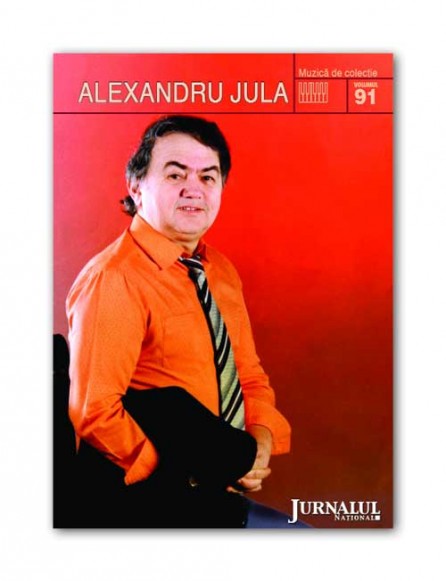 CD Alexandru Jula