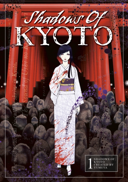 Shadows of Kyoto Vol.1 - Yumeya