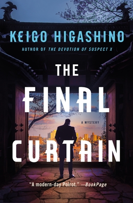 The Final Curtain: A Mystery - Keigo Higashino