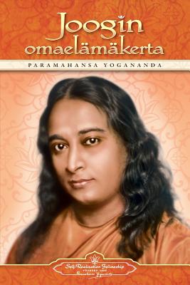 Coperta cărții 'Joogin omaelämäkerta - Autobiography of a Yogi (Finnish) - Paramahansa Yogananda'