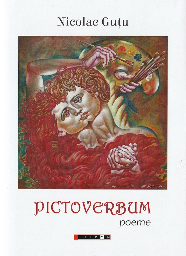 Pictoverbum - Nicolae Gutu