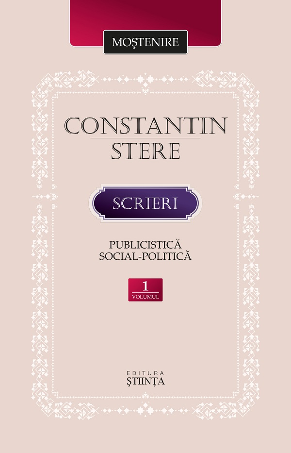 Scrieri. Publicistica social-politica Vol.1 - Constantin Stere