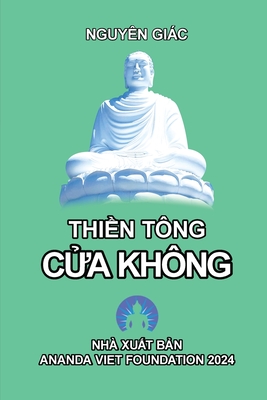 ThiỀn Tông: CỬa Không - Nguyen Giac