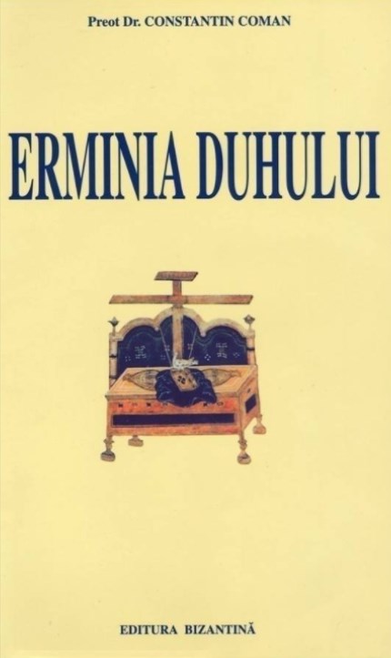 Erminia Duhului - Constantin Coman