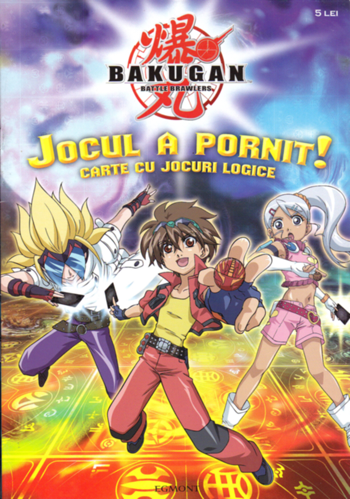 Bakugan - Jocul a pornit! Carte cu jocuri logice