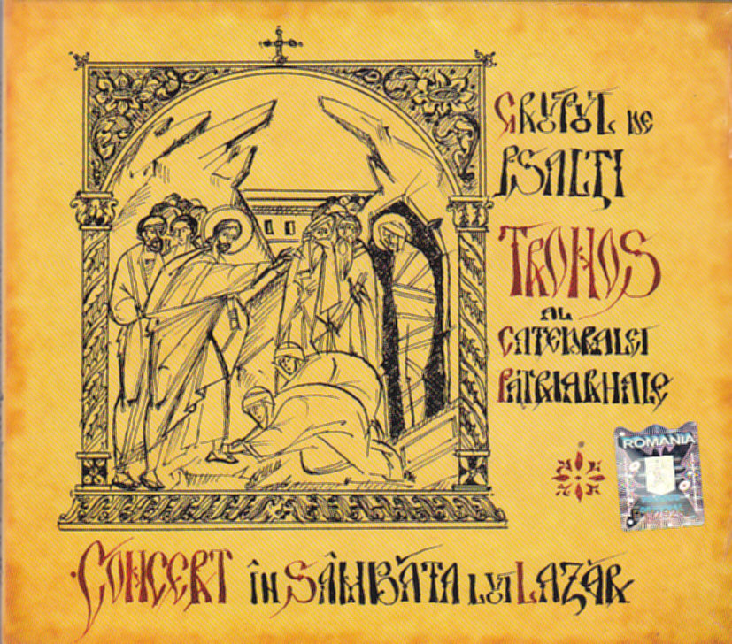 CD Concert in Sambata lui Lazar - Grupul de Psalti Tronos Al Catedralei Patriarhale