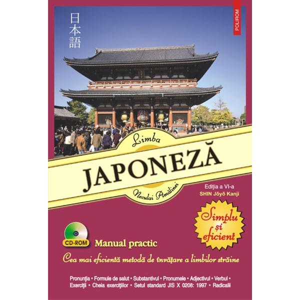 Limba Japoneza + CD simplu si eficient ed.6 - Neculai Amalinei