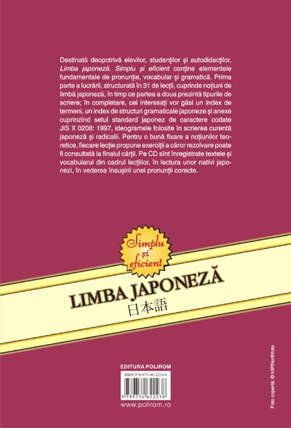 Coperta cărții 'Limba Japoneza + CD simplu si eficient ed.6 - Neculai Amalinei'