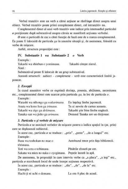 Coperta cărții 'Limba Japoneza + CD simplu si eficient ed.6 - Neculai Amalinei'