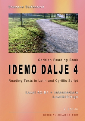 Serbian Reading Book