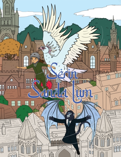 Serin - Sanda Lum