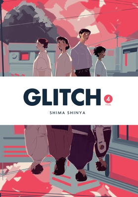 Glitch, Vol. 4 - Shima Shinya