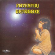 Imaginea produsului 'CD Povestiri Ortodoxe'