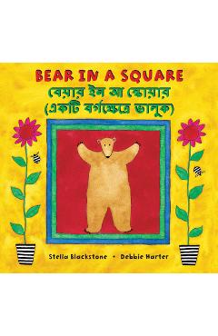 Coperta cărții 'Bear in a Square (Bilingual Bengali & English) - Stella Blackstone'