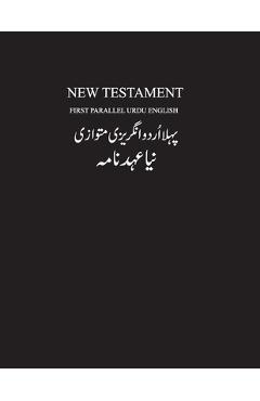 Poza produsului Urdu-English New Testament - Holy Bible Foundation