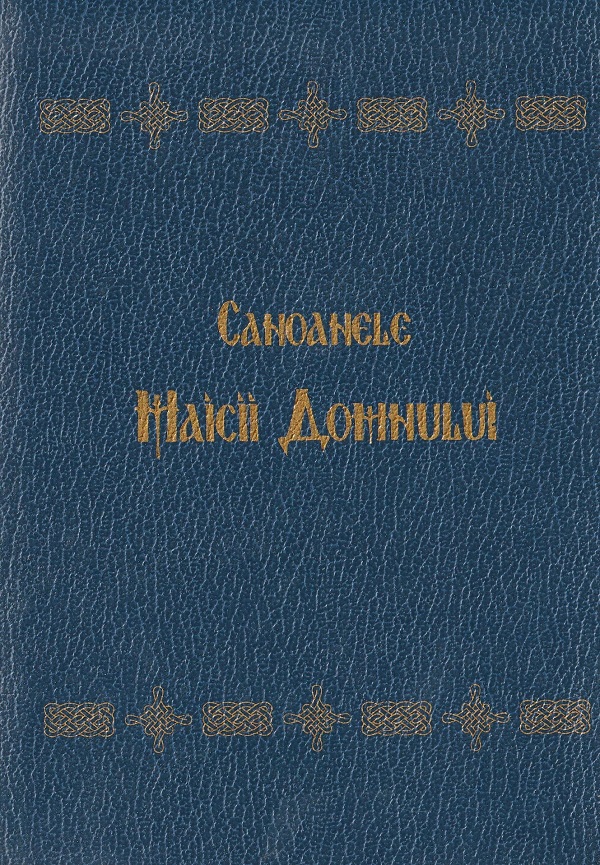 Canoanele Maicii Domnului. Albastra - Ioan Damaschin