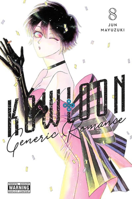 Kowloon Generic Romance, Vol. 8 - Jun Mayuzuki