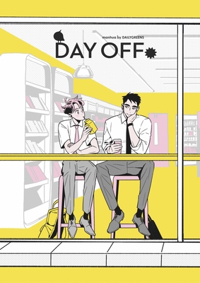 Day Off Vol.1 - Qing Cai Aka Dailygreens
