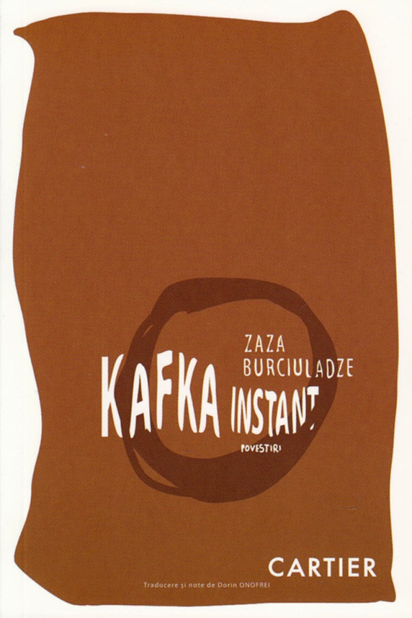 Kafka instant - Zaza Burciuladze