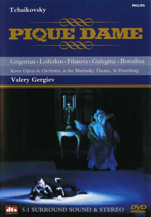 DVD Tchaikovsky - Pique Dame - Valery Gergiev