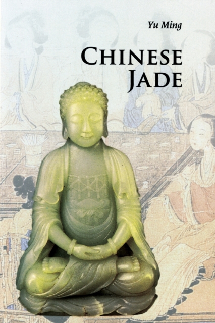 Chinese Jade - Ming Yu