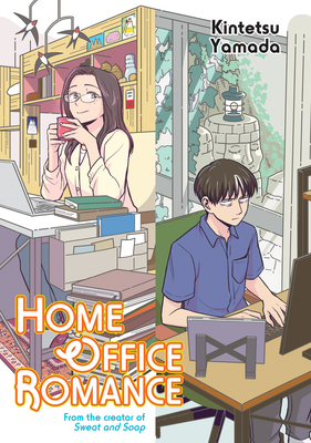 Home Office Romance - Kintetsu Yamada