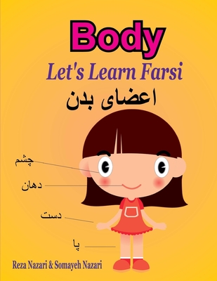 Let's Learn Farsi: Body - Somayeh Nazari