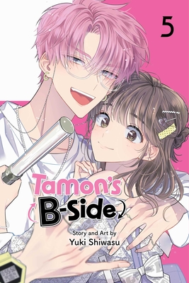 Tamon's B-Side, Vol. 5 - Yuki Shiwasu