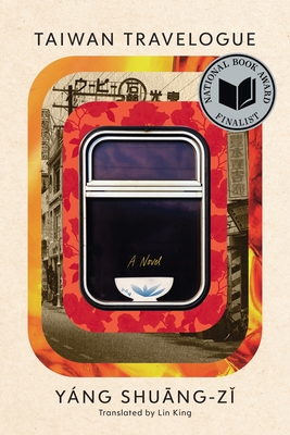 Taiwan Travelogue - Shuang-zi Yang