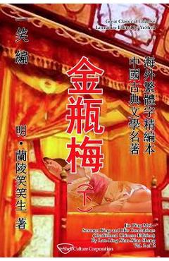 Coperta cărții 'Jin Ping Mei, Vol. 2 of 2: Sexmen King and His Concubines (Traditional Chinese Edition) - Lan-ling Xiao-xiao Sheng'