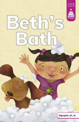 Beth's Bath - Hye Won Yi