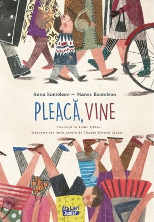 Pleaca, vine - Anna Kontoleon, Manos Kontoleon