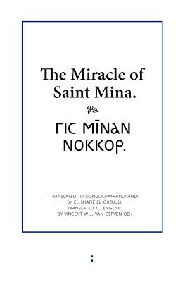 Coperta cărții 'The Miracle of Saint Mina - El-shafie El-guzuuli'